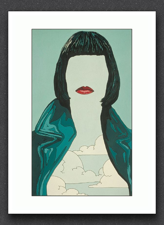 1982-2 Eros