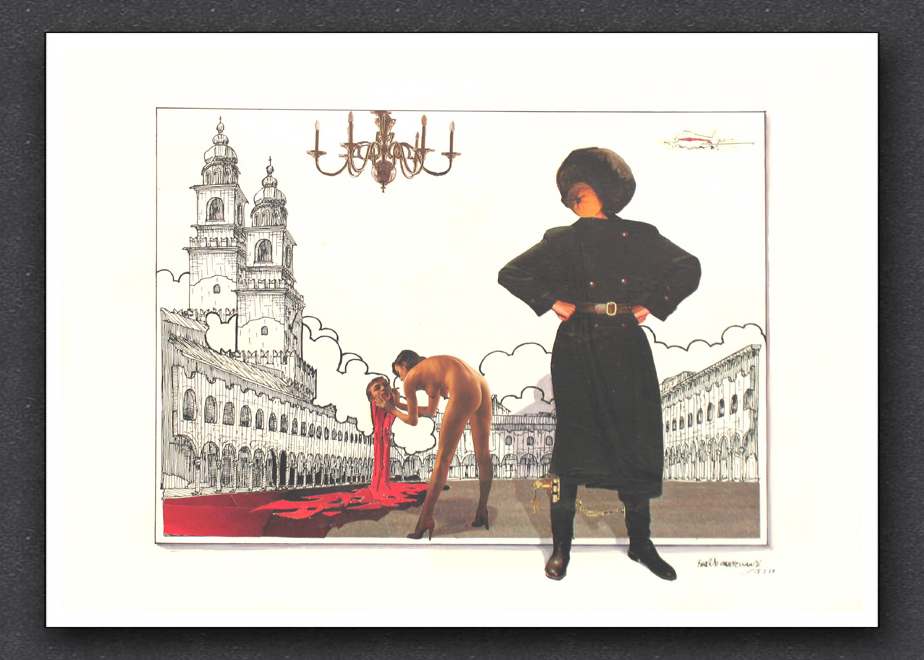 1979-3 Salomè